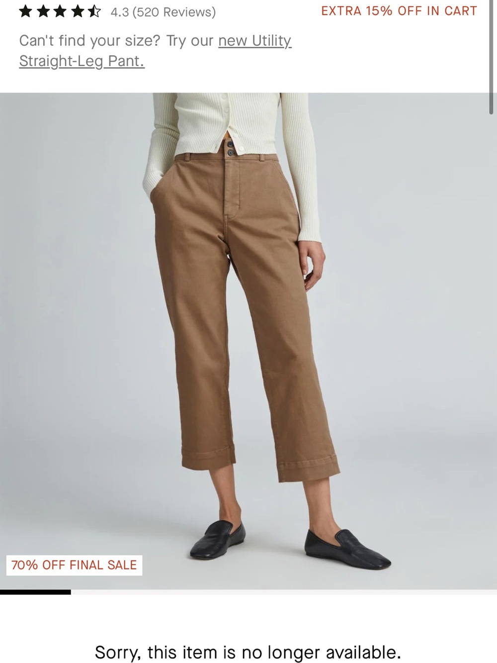 Everlane The Organic Straight-Leg Pant Toasted Coconut